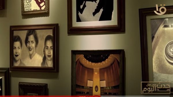 جانب من التقرير