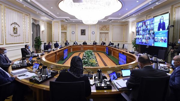 رئيس مجلس الوزراء