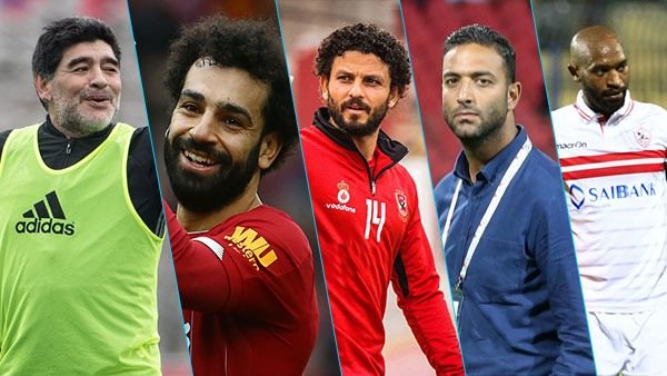 مارادونا أسطورة كرة