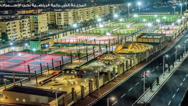 المدينة الشبابية