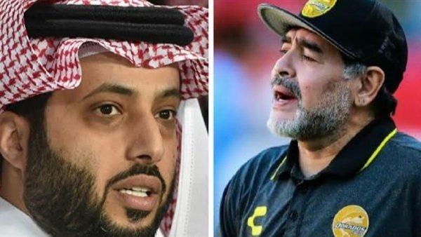 تركي آل الشيخ وماردونا