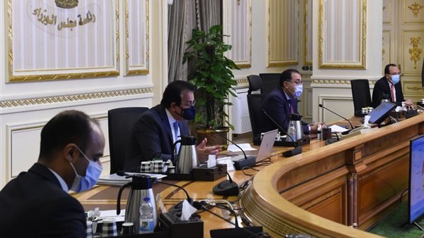 مجلس الوزراء - صورة