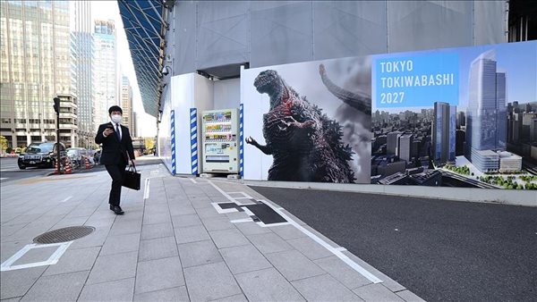 صورة ارشفية