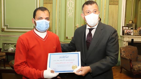 جانب من التكريم