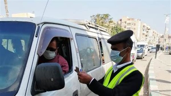 حملة بمحافظة الشرقية