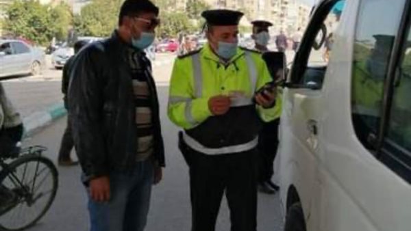 صورة من الحدث