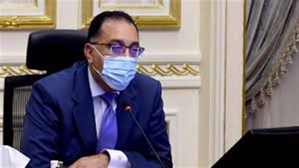 رئيس الوزراء 