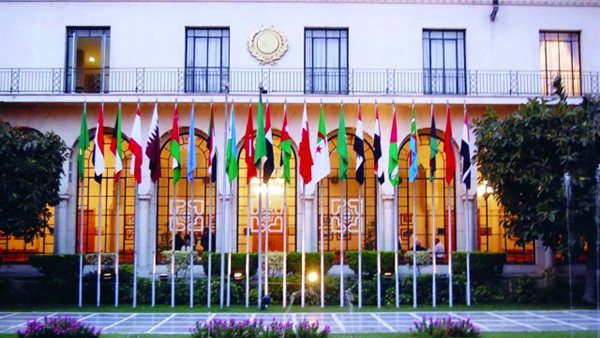 جامعة الدول العربية