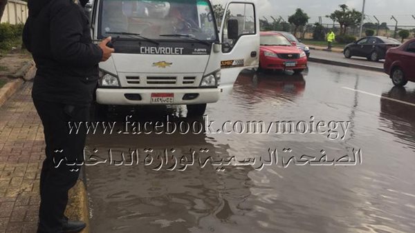 صورة من الحدث