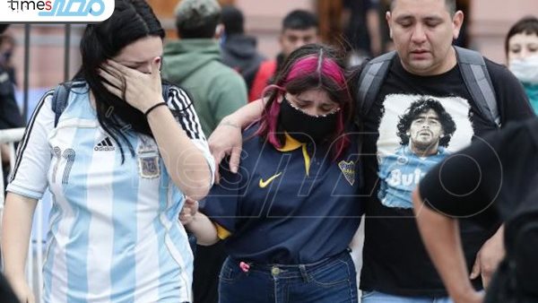 شعب الأرجنتين يبكي