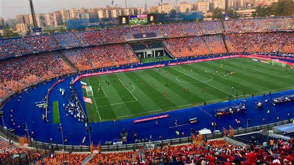 ستاد القاهرة الدولي