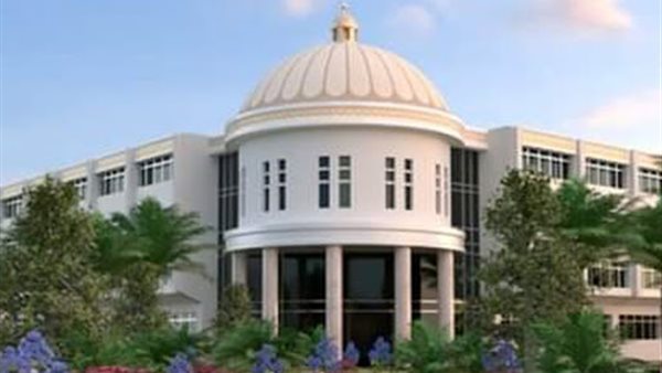 جامعة الفيوم