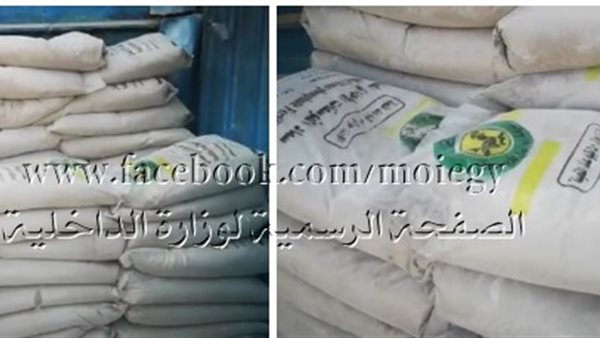 جانب من المضبوطات