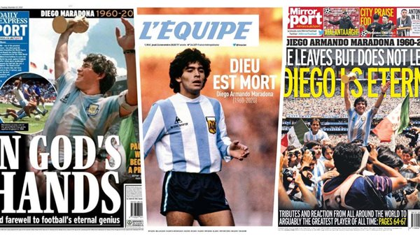 الصحف العالمية مارادونا