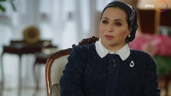 السيدة الأولي