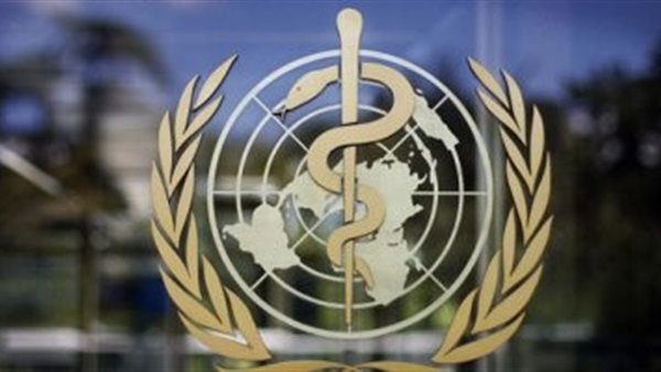 منظمة الصحة العالمية