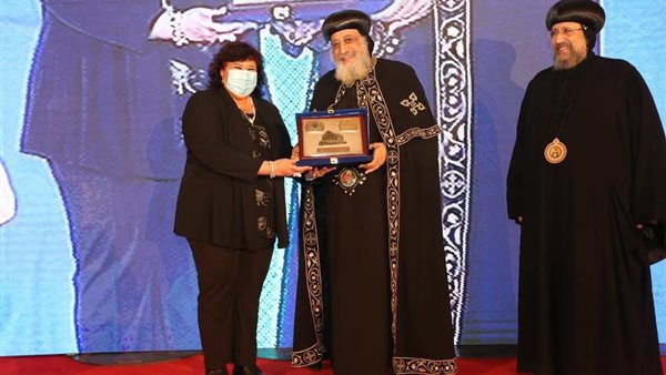 جانب من الاحتفال