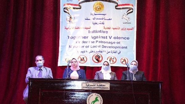 جانب من الحدث 