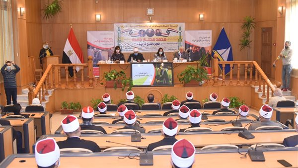 صورة من الحدث