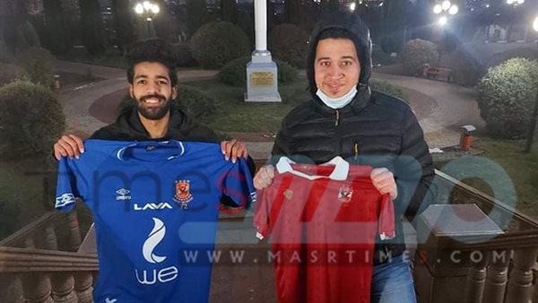 جماهير مصرية في أوروبا