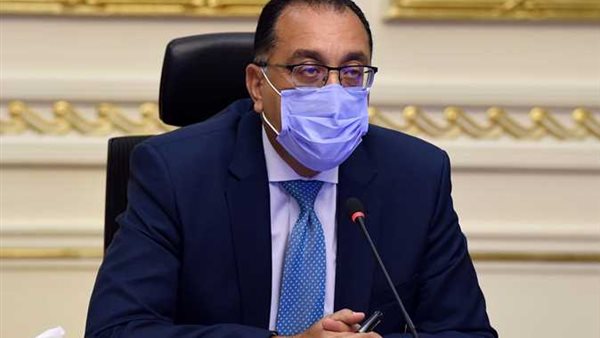 رئيس مجلس الوزراء