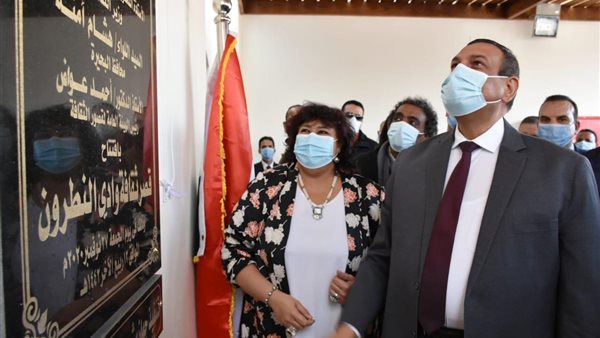 وزيرة التقافة و محافظ