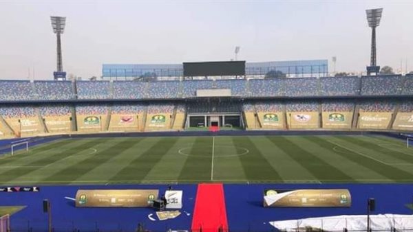 ستاد القاهرة يستعد