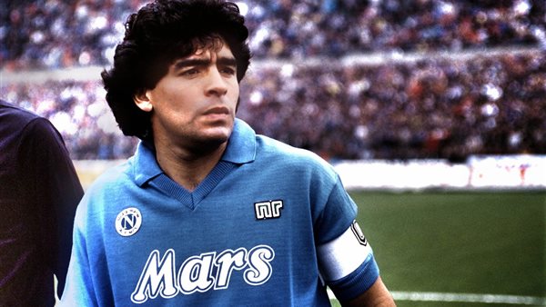 مارادونا في فترة