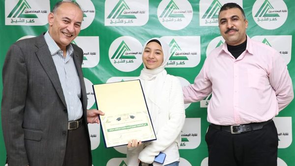 صورة من الحدث