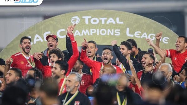 الاهلي بطل دوري ابطال