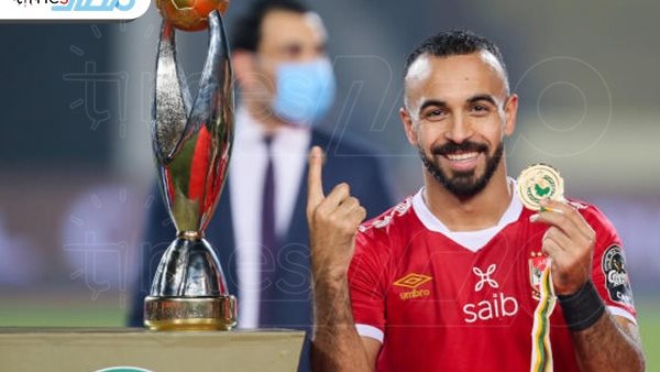 محمد مجدي أفشة