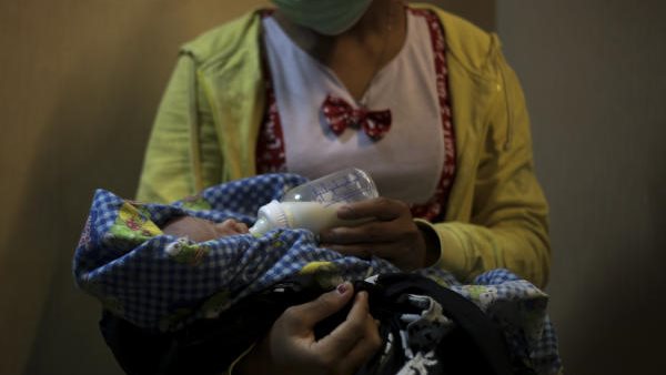 صورة أرشيفية