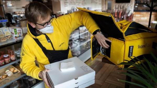 صورة ارشفية