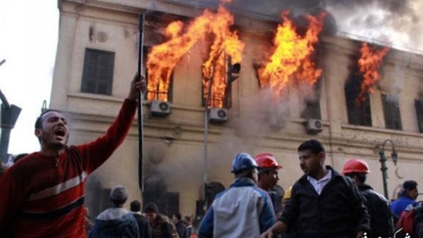 حرق المجمع العلمي