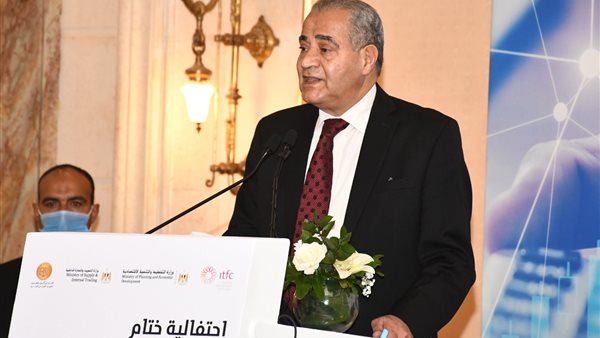 وزير التموين بالاحتفالية