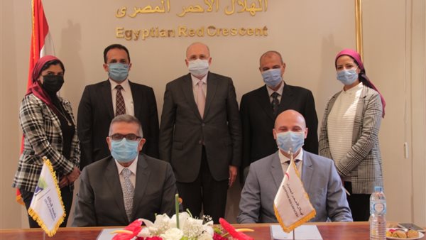 جمعية الهلال الأحمر