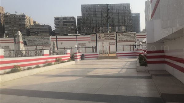 مقر نادي الزمالك