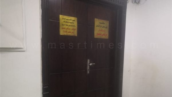 مكتب مرتضى منصور