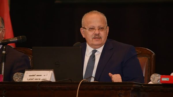 محمد الخشت رئيس جامعة