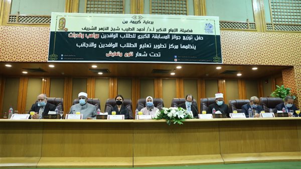 إبراهيم الهدهد، رئيس