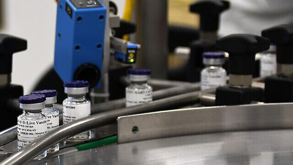 صورة ارشيفية