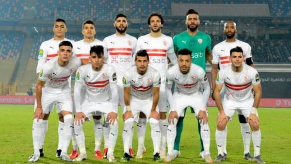 فريق الزمالك