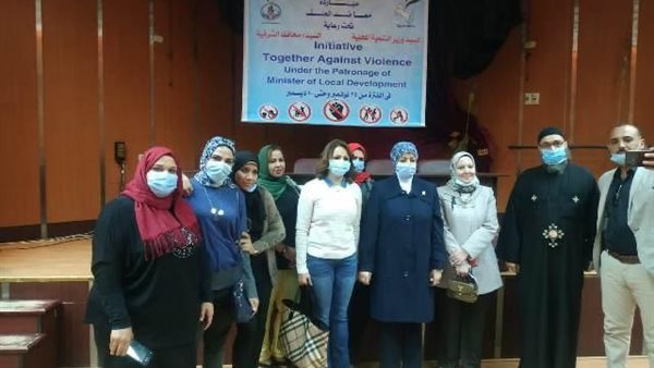 جانب من الحدث