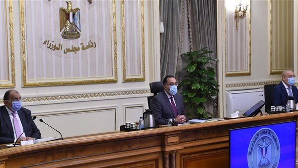 مجلس الوزراء - صورة