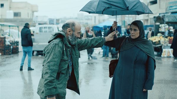 فيلم غزة مونامور