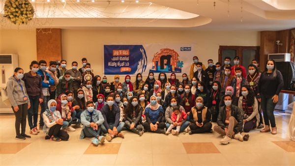 فتيات أسيوط يواجهون