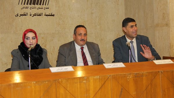 تكريم مكتبة القاهرة