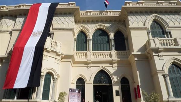 مكتبة القاهرة الكبرى