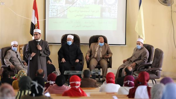 جانب من الحدث