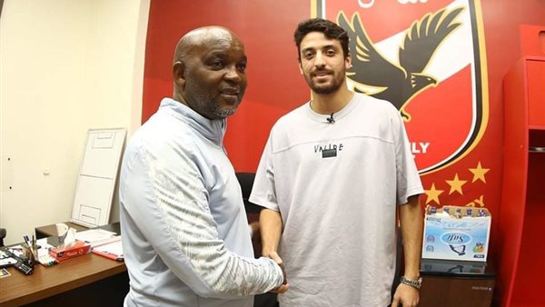 موسيماني - طاهر محمد